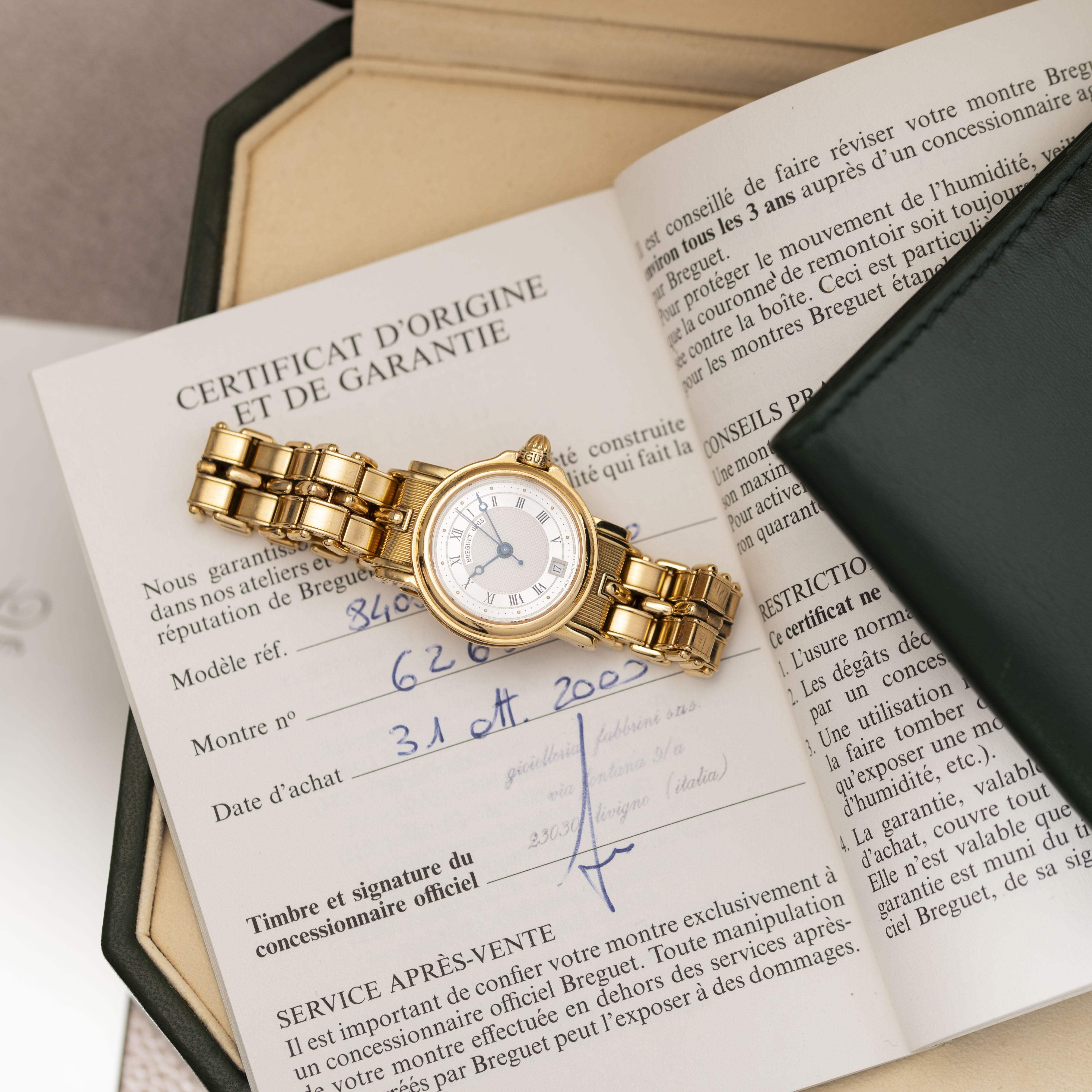 BREGUET MARINE LADY 9 BREGUET MARINE LADY 9